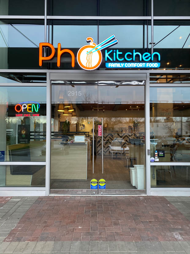 Pho Kitchen: Vietnamese Comfort Food in Vancouver | Foodology