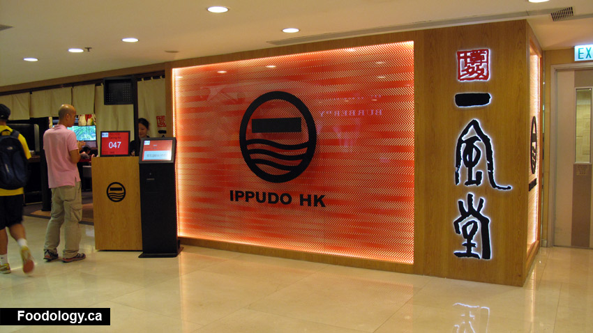 Ippudo HK (Telford Plaza)'s Photo - Japanese Ramen in Kowloon Bay