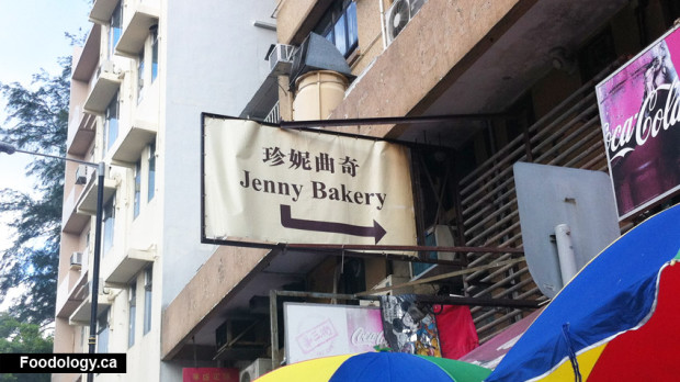 Jenny's Bakery Hong Kong