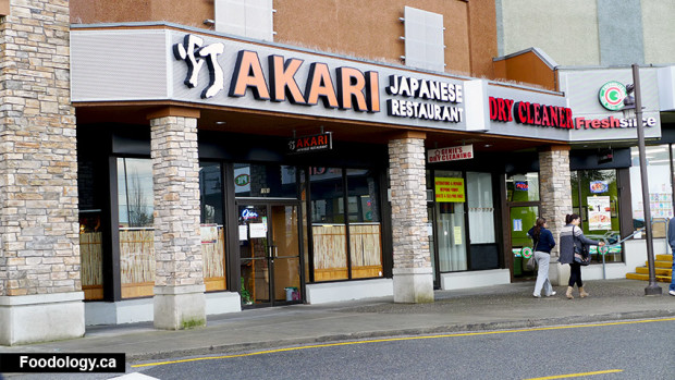Akari Japanese Restaurant