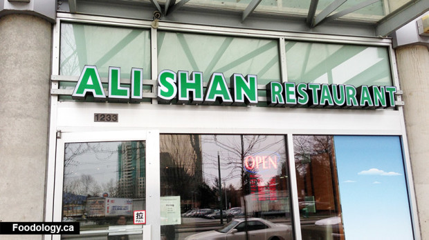 Ali Shan restaurant