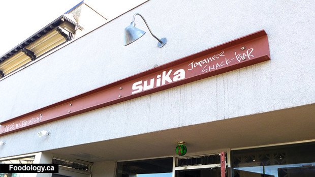 Suika Izakaya 