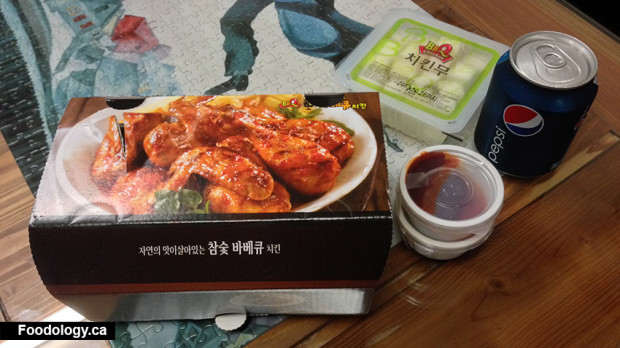 BBQ Chicken Korea