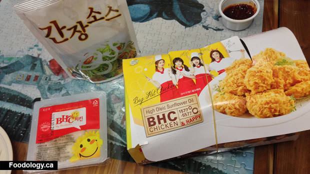 BHC Chicken Korea
