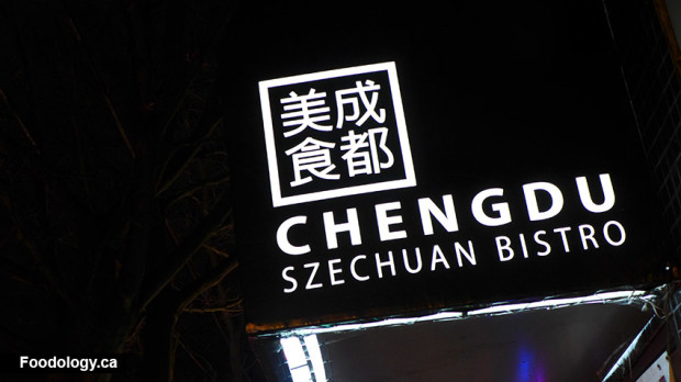 Chengdu Szechuan Bistro