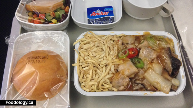 AirChina-lunch