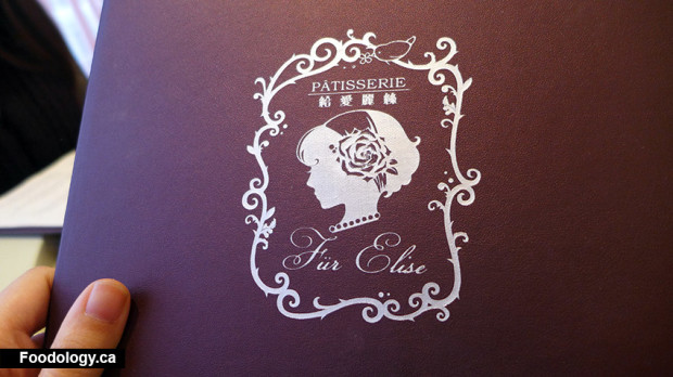 Patisserie-Fur-Elise-logo