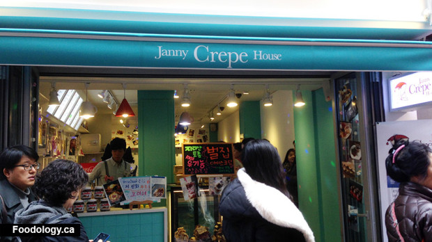 Janny-Crepe-House-outer