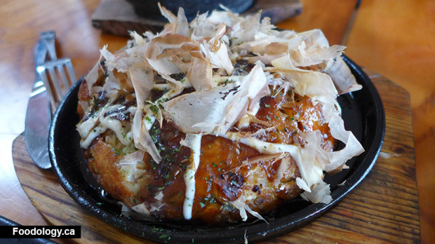 kishimoto-okonomiyaki