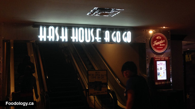 Hash-House-A-Go-Go-entrance