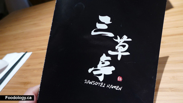 Sansotei-Ramen-cover