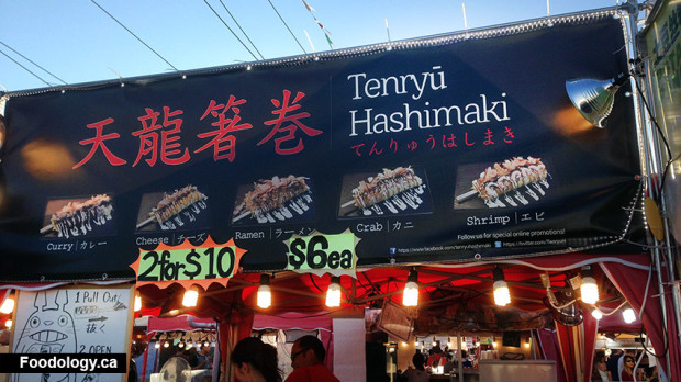 Richmond_night_market-tenryu-hashimaki
