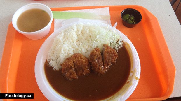 saboten-curry