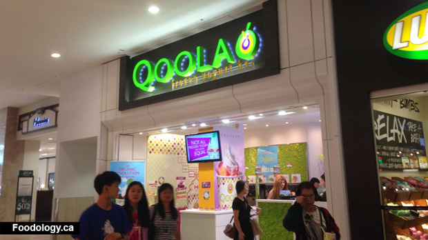 qoola-store