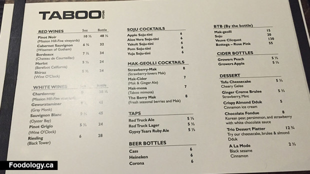 Taboo-Kitchen-drink-menu
