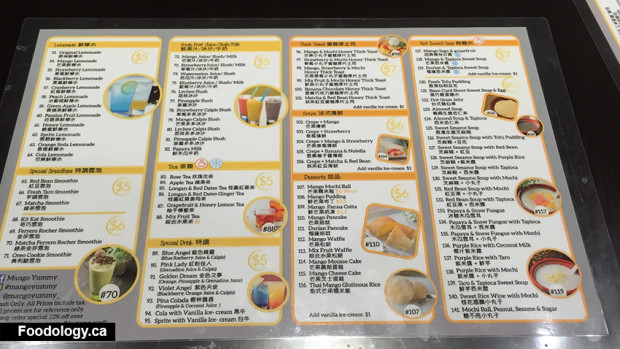 mango-yummy-menu2