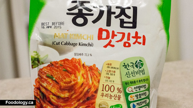kimchi-stew-kimchi