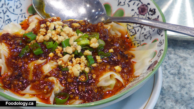 top-shanghai-spicy-wonton