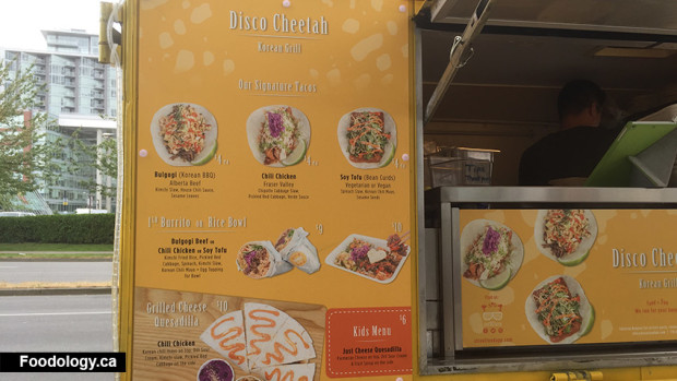 Disco-Cheetah-menu