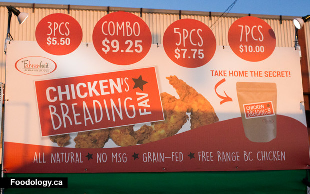 ISNM-chicken-breading-sign
