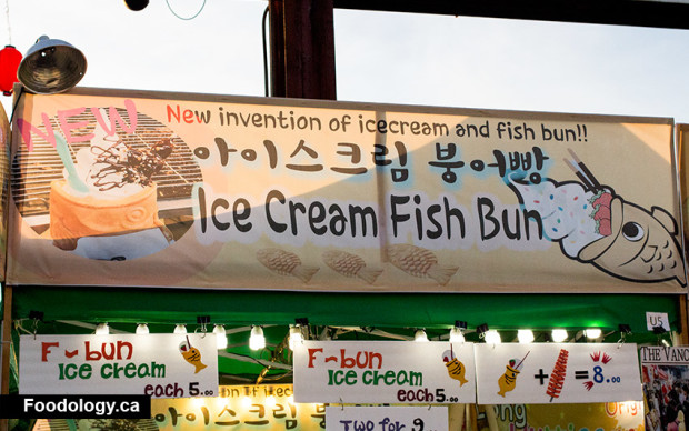 ISNM-ice-cream-fish