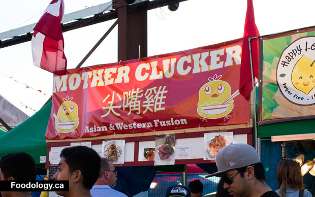 ISNM-mother-clucker