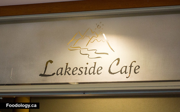 lake-side-cafe-logo
