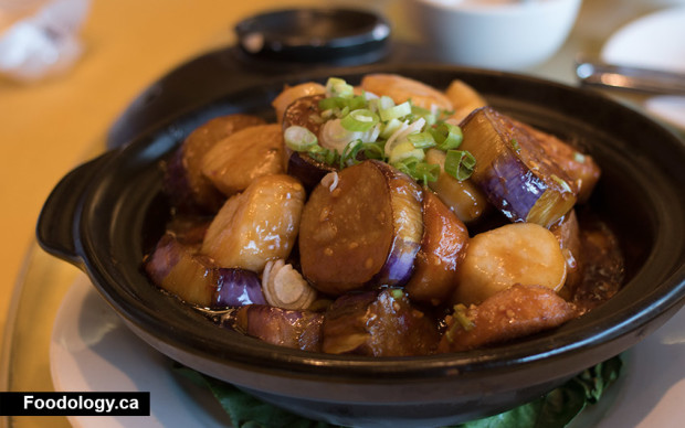 fraser-court-seafood-eggplant