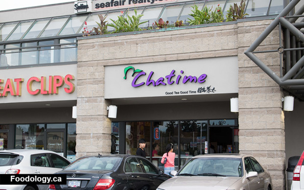 chatime-outer
