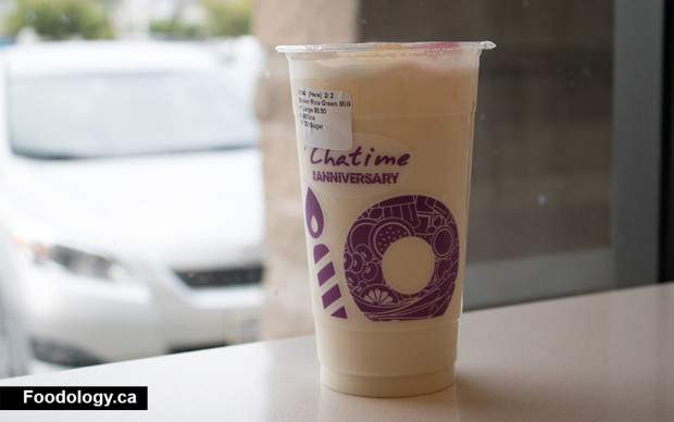 chatime-roasted-rice