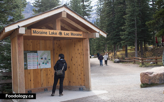 Lake-Moraine-entrance