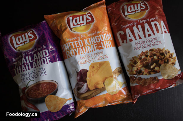 lays-do-us-a-flavour-2016-1