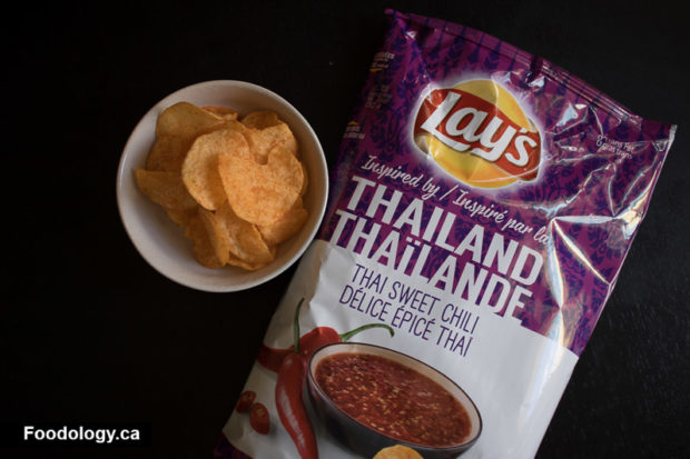 lays-do-us-a-flavour-2016-5