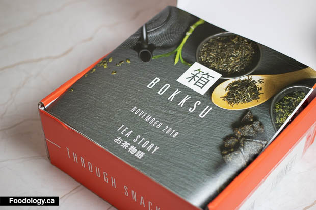 The Japanese Tea Box  Bokksu Authentic Japanese Tea