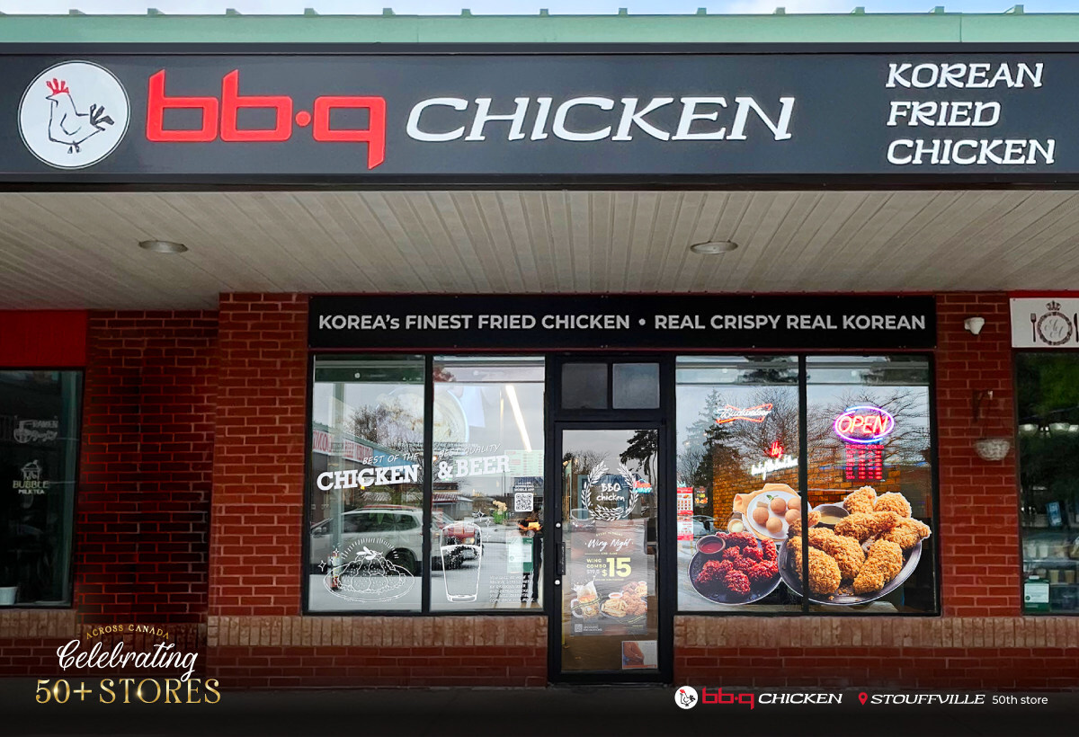 bb.q Chicken: Celebrates Over 50 Locations Across Canada